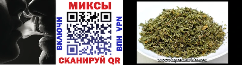 БУТИРАТ 1.4BDO  Иркутск 