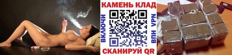 ГАШ Ice-O-Lator  где можно купить наркотик  Иркутск 