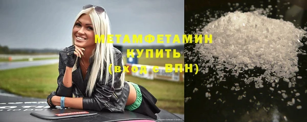 ПСИЛОЦИБИНОВЫЕ ГРИБЫ Баксан