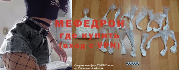 крисы Балабаново
