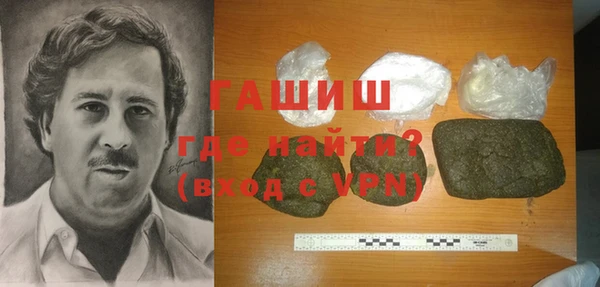 крисы Балабаново