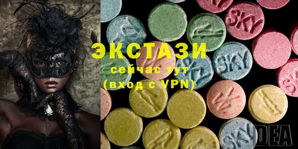 mdma Беломорск