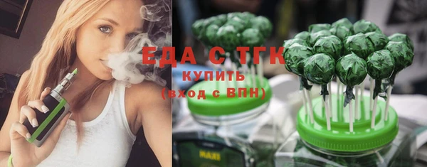 крисы Балабаново