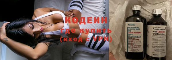 стаф Белоозёрский