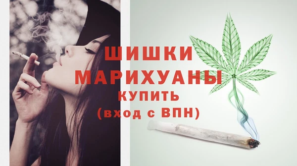 крисы Балабаново