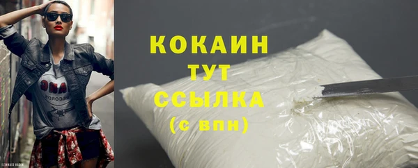 крисы Балабаново