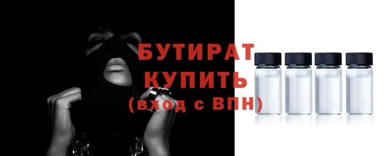 apvp Белокуриха