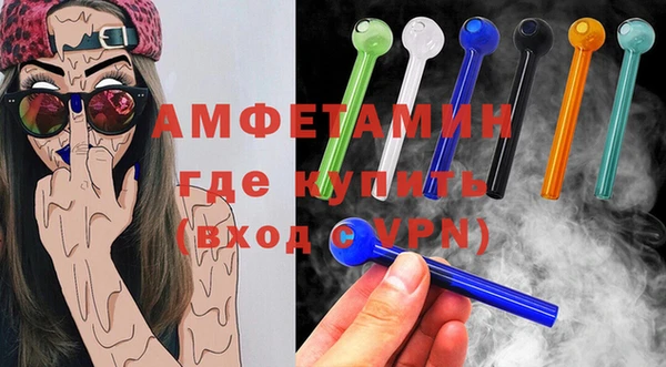 ПСИЛОЦИБИНОВЫЕ ГРИБЫ Баксан