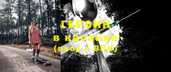 стаф Белоозёрский