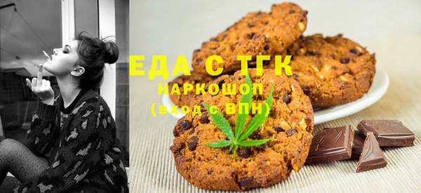 apvp Белокуриха