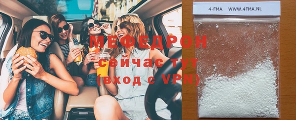 ПСИЛОЦИБИНОВЫЕ ГРИБЫ Баксан