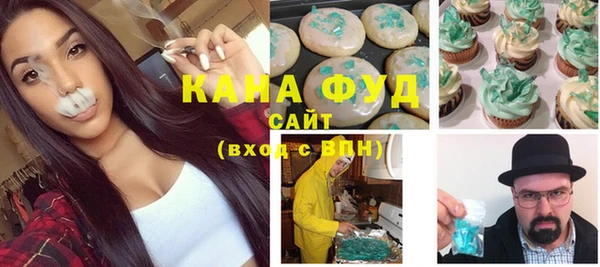 apvp Белокуриха