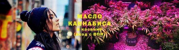 крисы Балабаново