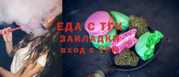 крисы Балабаново