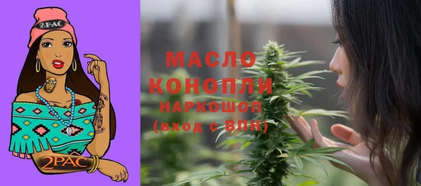 стаф Белоозёрский